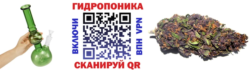 Купить наркотики Болгар Канабис СОЛЬ hydra вход Гашиш
