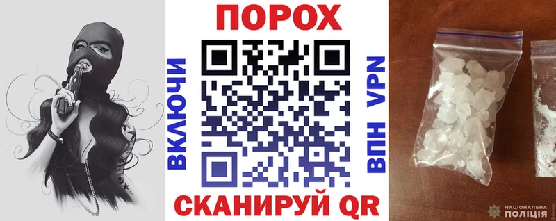 Amphetamine 97% Болгар