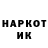 АМФЕТАМИН VHQ Jens Bayer