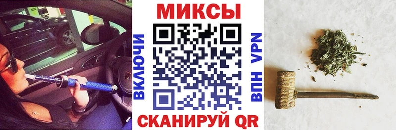 БУТИРАТ буратино  Болгар 