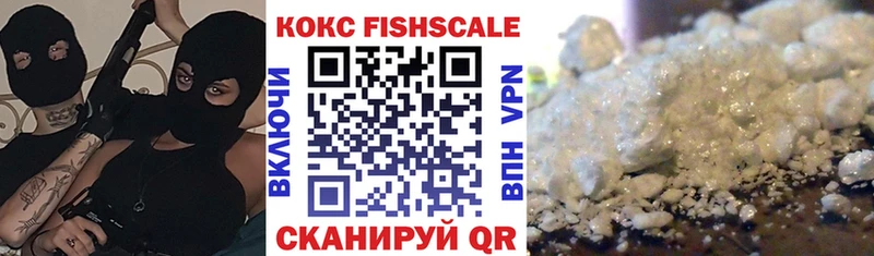 закладки  hydra ТОР  Кокаин 98%  Болгар 
