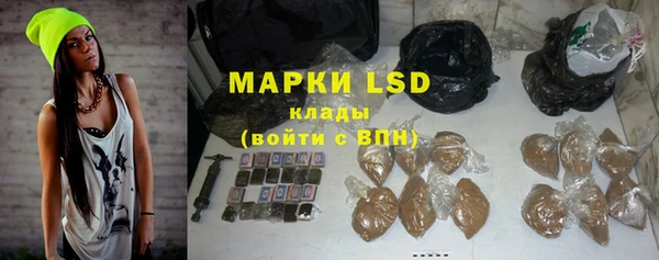 твердый Алексин