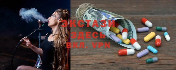 твердый Алексин