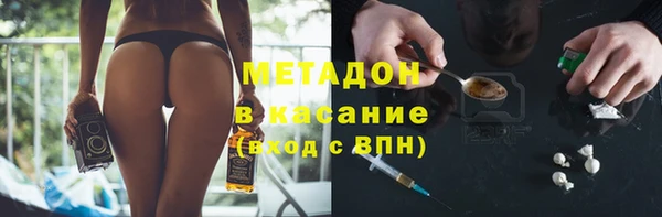 МДПВ Абинск