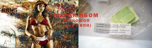 прущий лед Абдулино