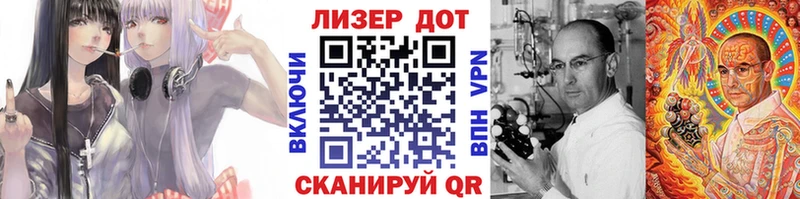 Марки N-bome 1,5мг  где продают наркотики  Болгар 