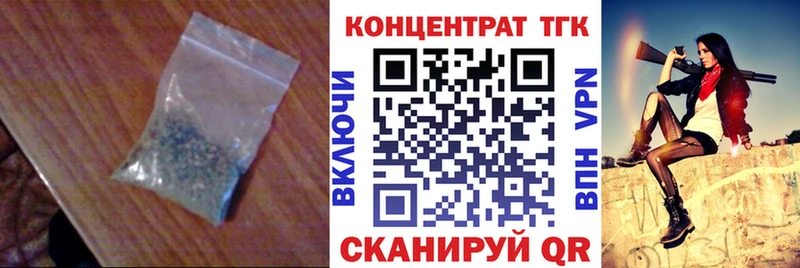 Дистиллят ТГК вейп с тгк  Болгар 