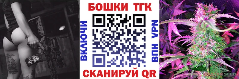 Марихуана Amnesia  Болгар 